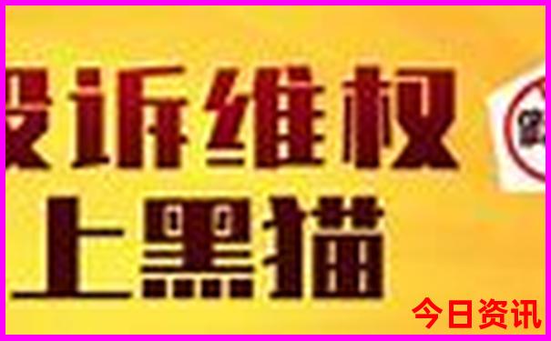济南夏天去哪儿玩
