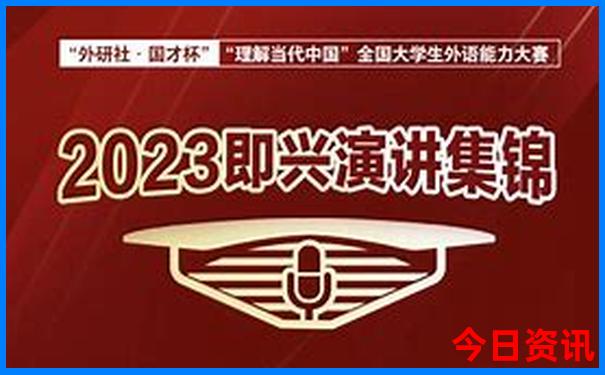 慈溪游玩景点推荐